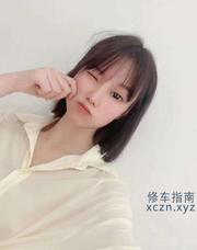 [江苏-南京]南京秦淮质量很不错