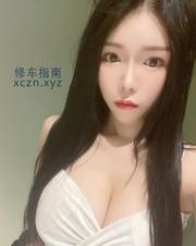 [澳门特别行政-]澳门小玲