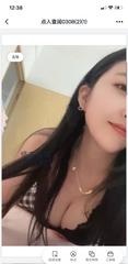 [广东-广州]白云少妇