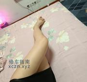 [江苏-南京]鼓楼区郑和南路小骚货