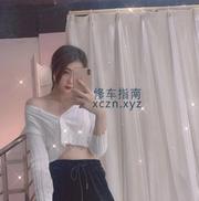[四川-成都]颜值身材不错的妹妹