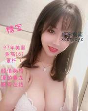 [安徽-合肥]性价比中项