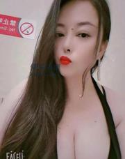 [湖南-长沙]D奶少妇沐辰