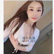 [广东-广州]白云妹子小梦