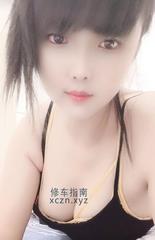 [澳门特别行政-]澳门陽陽