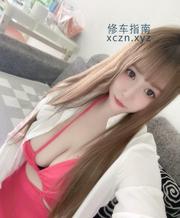 [山东-青岛]温柔邻家骚妹