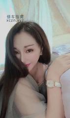 [江苏-无锡]南扬新村少妇