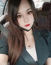 [安徽-合肥]蜀山大奶妹