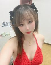 [浙江-杭州]上城兼职笑笑