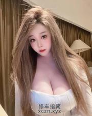 [广东-深圳]服务系性感大胸妹子
