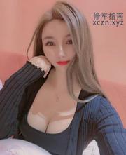 [澳门特别行政-]澳门娜娜