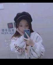 [陕西省-西安市]西安三桥00后
