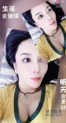 [北京-朝阳]双桥熟女