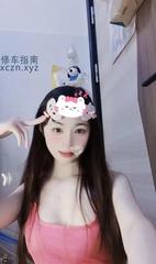 [上海-普陀]性感大奶小迷妹
