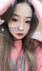 [四川-成都]东郊记忆嫩妹