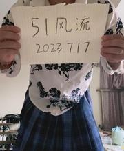 [上海-普陀]普陀湘妹子