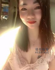 [广东-广州]广州厦滘少妇小琳