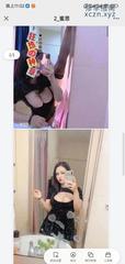 [四川-成都]胸大少妇活好