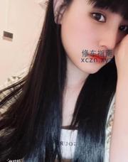 [湖北-武汉]汉口小浪货米桃