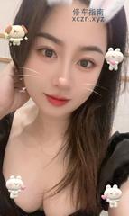 [澳门特别行政-]澳门豔豔