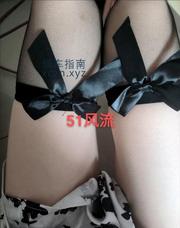 [江苏-南京]南京月月丝足sm