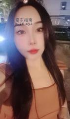 [江苏-南京]汉中门少妇绯漫天