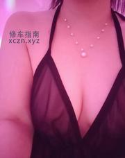 [陕西-西安]龙首原大臀少妇