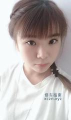 [江苏-南京]建邺轻熟小少妇