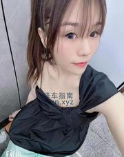 [湖南-长沙]骚妇一诺红唇