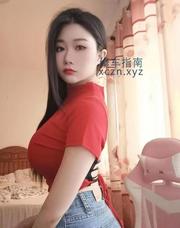 [广东-深圳]巨乳紫儿妹妹