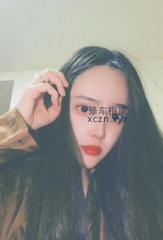 [河南-郑州]身材好的碗儿