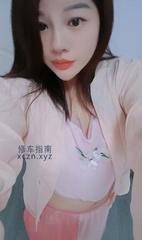 [安徽-合肥]北城果果