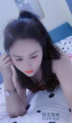 [江苏-南京]白嫩少妇雪儿