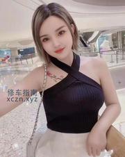 [广东-深圳]龙华可爱馨儿