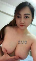 [浙江-杭州]巨乳西湖区薇薇
