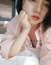 [江苏-苏州]吴中团结桥丝足妹子