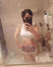 [安徽-合肥]庐阳区中项姐妹花