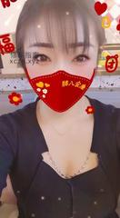 [山东-济南]丝袜小少妇