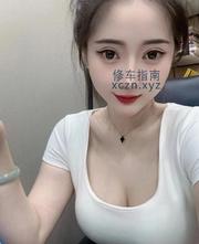 [广东-深圳]美乳菠萝蜜