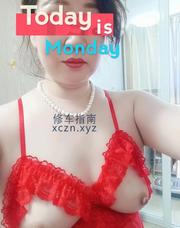 [江苏-苏州]姑苏区万达白白胖姐姐
