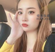 [天津-河西]素颜青春气息的妹子