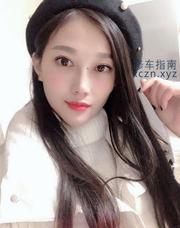 [上海-普陀]狂野露露妹子