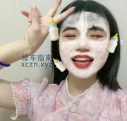 [天津-南开]南开ad钙体验