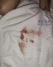 [浙江-杭州]钱塘莉娜