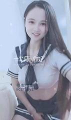 [湖北-武汉]技术级妹子