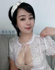 [广东-广州]广州少妇珊珊