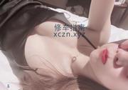 [江苏-南京]夫子庙附近中项