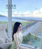[澳门特别行政-]澳门慧慧