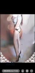 [江苏-南京]迈皋桥f杯少妇