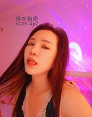 [天津-津南]津南区熟女鑫宝